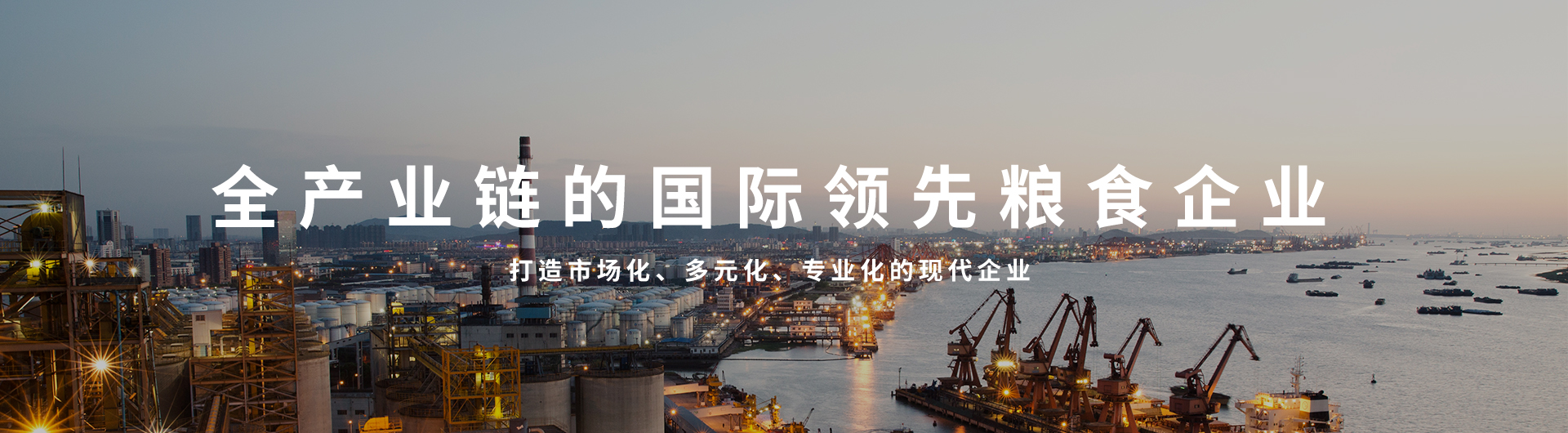 九游会·J9 - 中国官方网站 | 真人游戏第一品牌