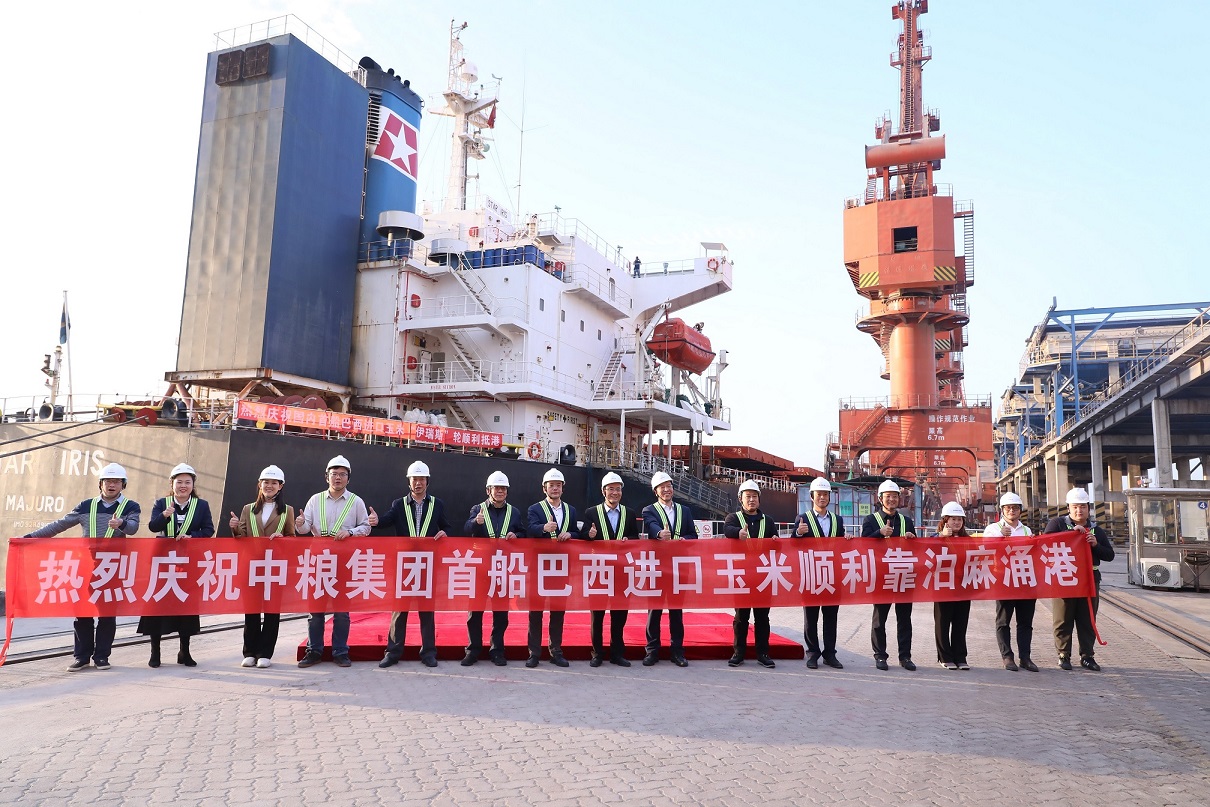 九游会·J9 - 中国官方网站 | 真人游戏第一品牌