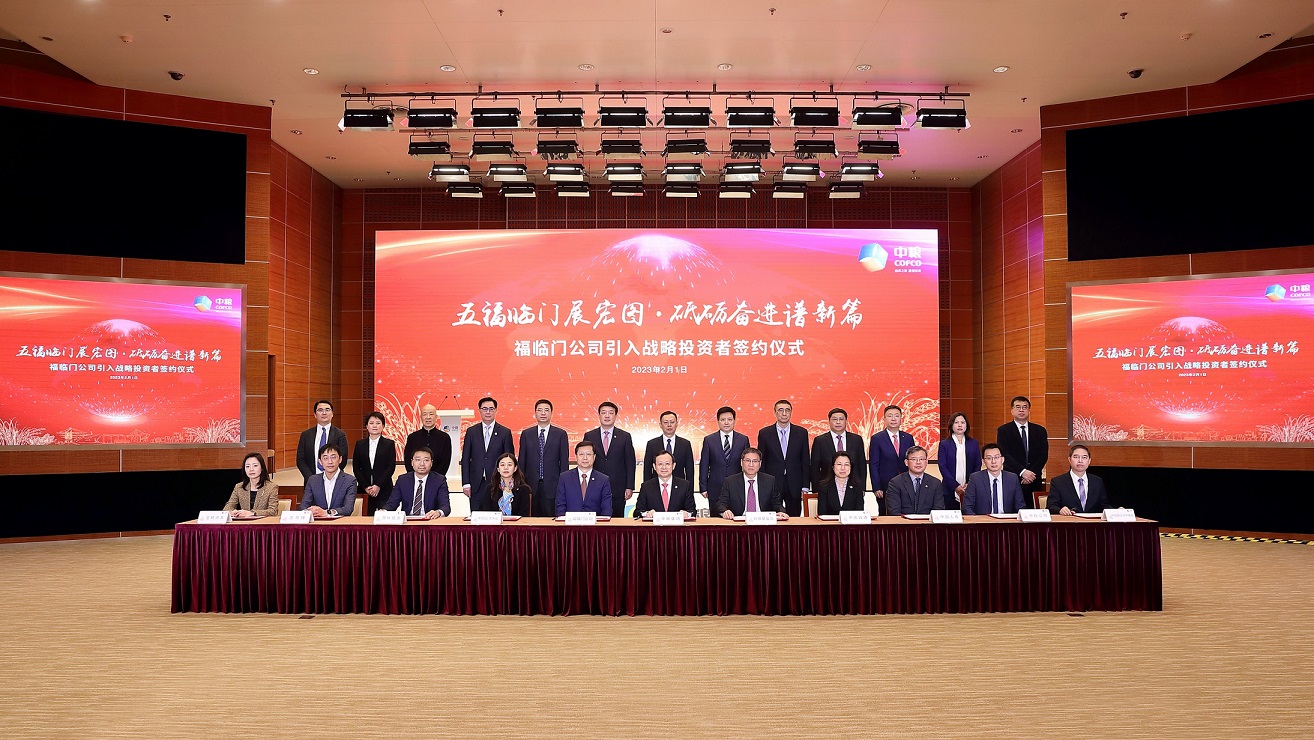 九游会·J9 - 中国官方网站 | 真人游戏第一品牌