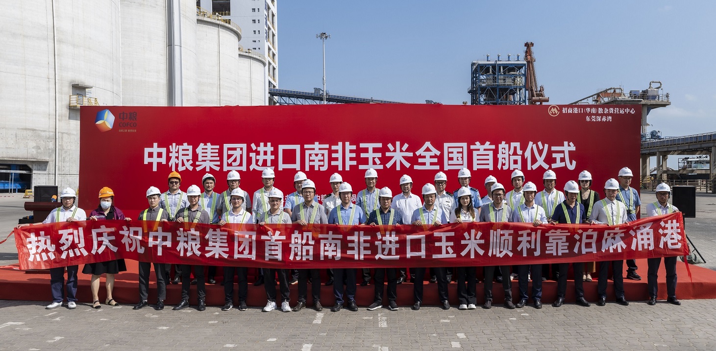 九游会·J9 - 中国官方网站 | 真人游戏第一品牌