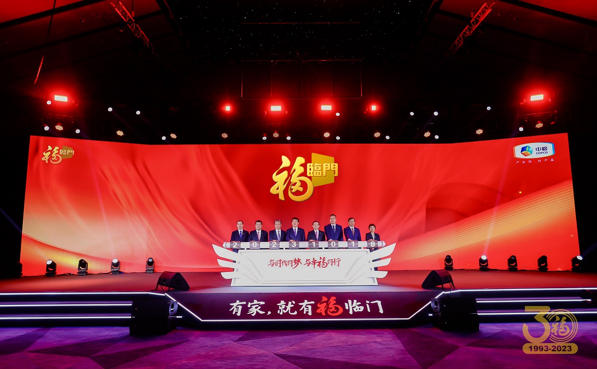 九游会·J9 - 中国官方网站 | 真人游戏第一品牌