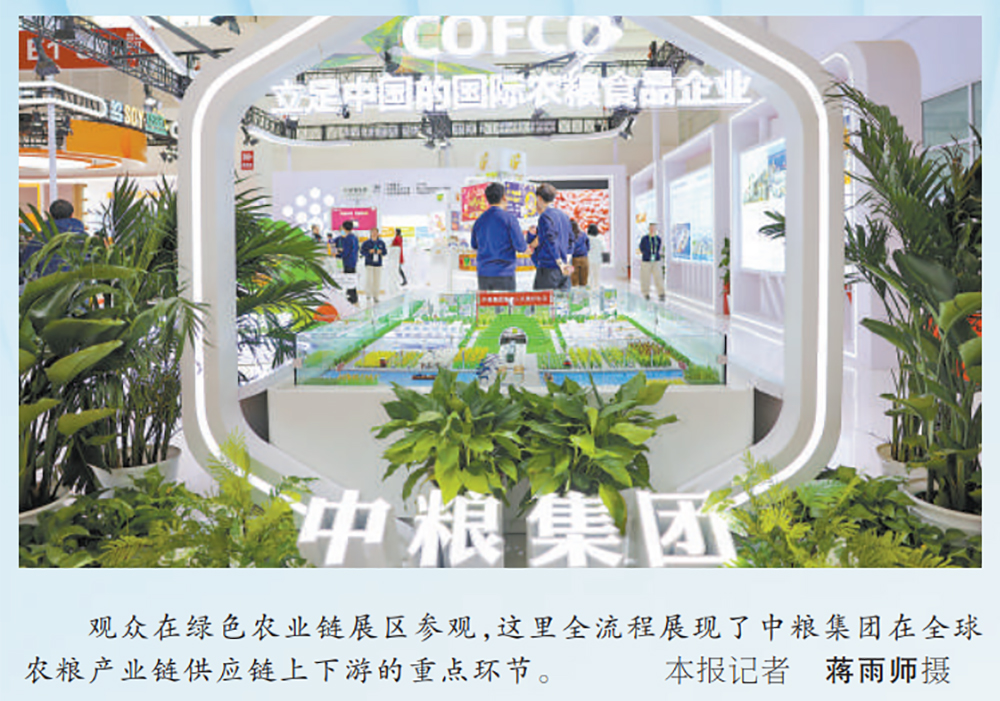 九游会·J9 - 中国官方网站 | 真人游戏第一品牌