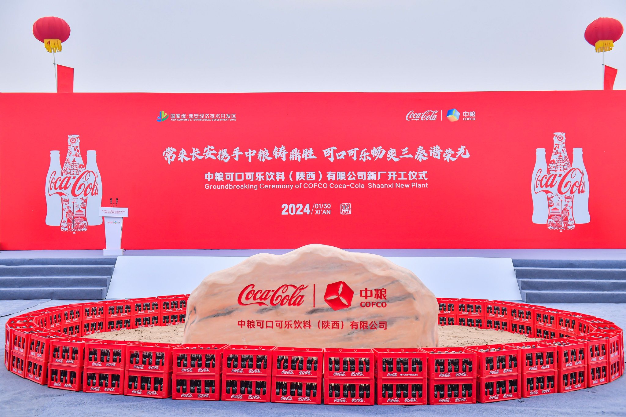 九游会·J9 - 中国官方网站 | 真人游戏第一品牌