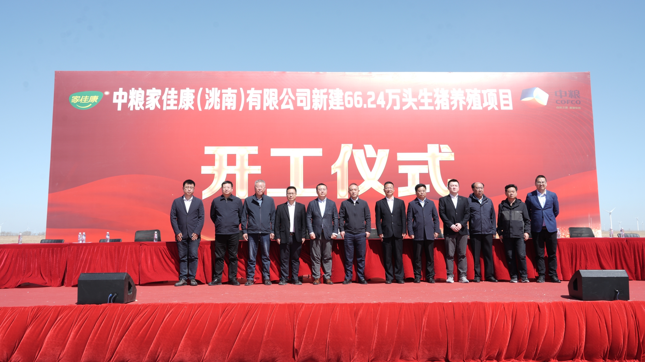 九游会·J9 - 中国官方网站 | 真人游戏第一品牌