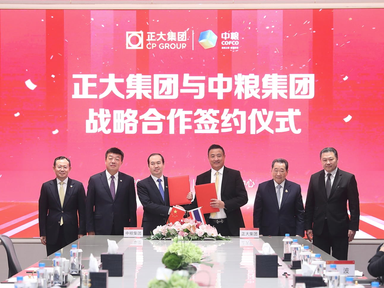 九游会·J9 - 中国官方网站 | 真人游戏第一品牌