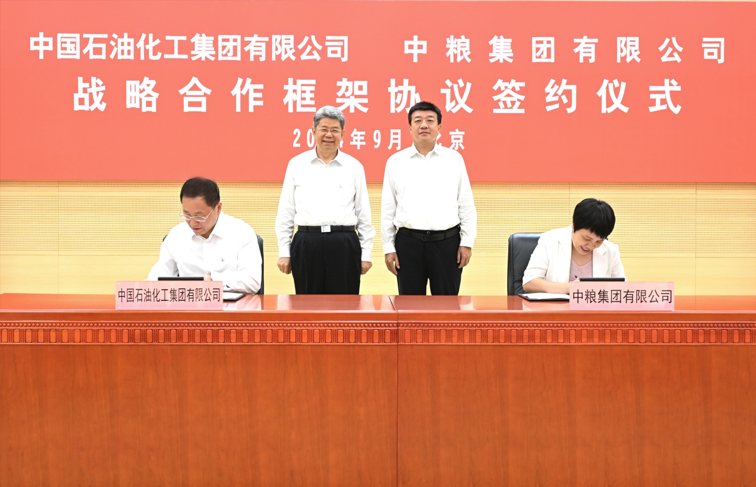 九游会·J9 - 中国官方网站 | 真人游戏第一品牌