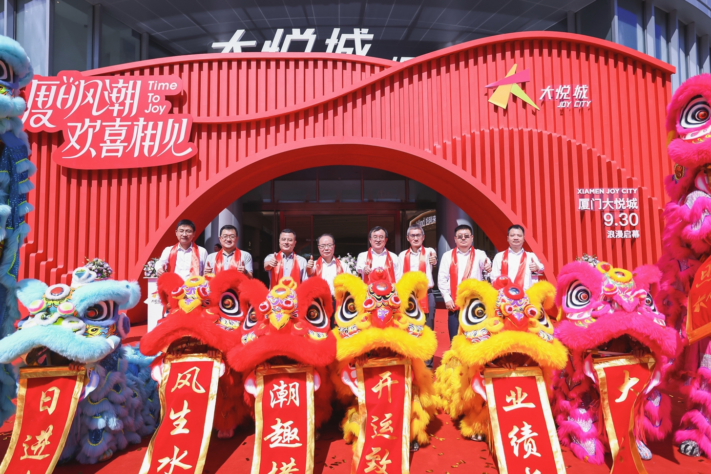 九游会·J9 - 中国官方网站 | 真人游戏第一品牌