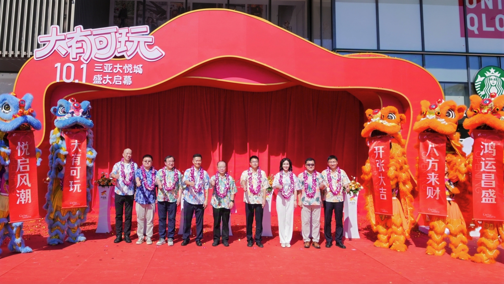 九游会·J9 - 中国官方网站 | 真人游戏第一品牌