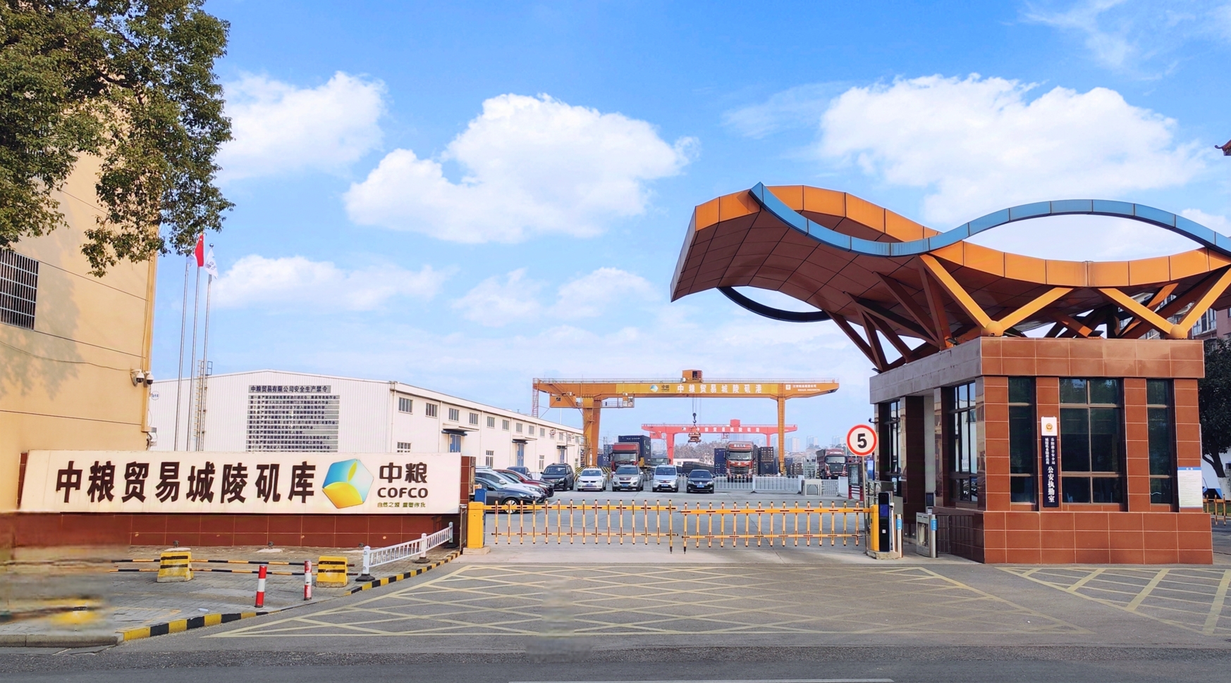 九游会·J9 - 中国官方网站 | 真人游戏第一品牌