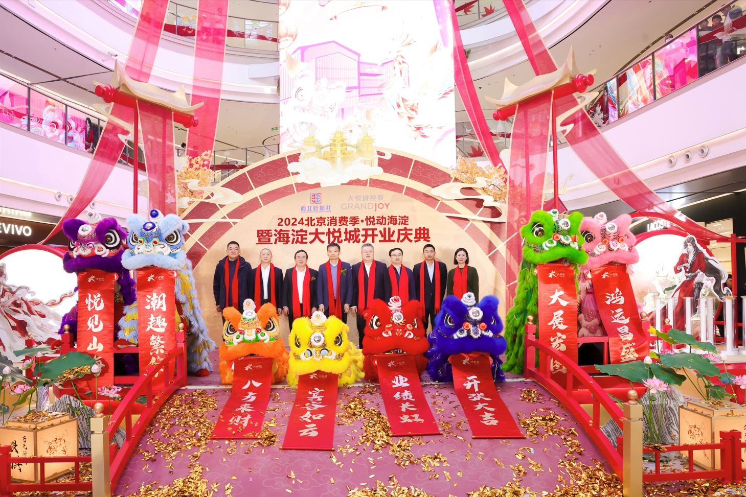 九游会·J9 - 中国官方网站 | 真人游戏第一品牌