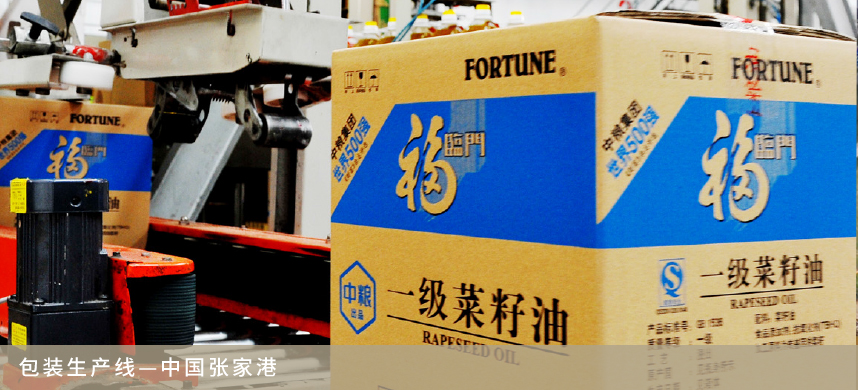 九游会·J9 - 中国官方网站 | 真人游戏第一品牌