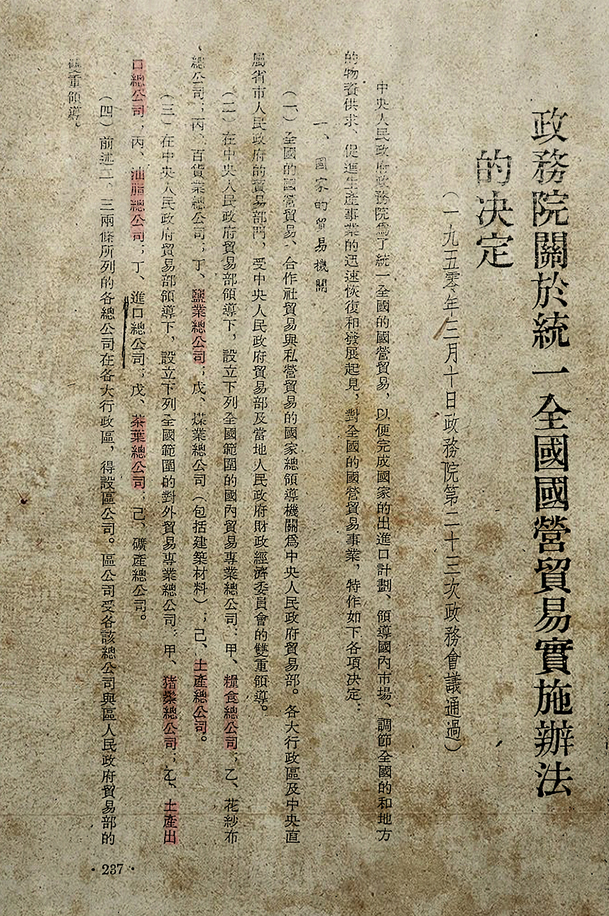 九游会·J9 - 中国官方网站 | 真人游戏第一品牌