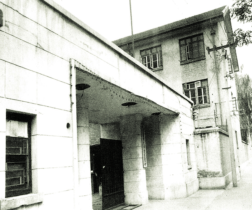 九游会·J9 - 中国官方网站 | 真人游戏第一品牌