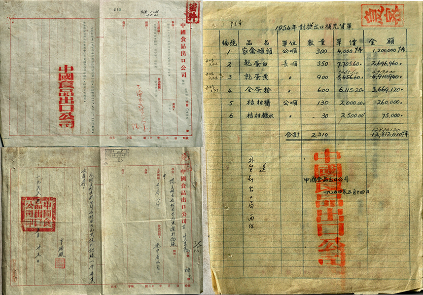 九游会·J9 - 中国官方网站 | 真人游戏第一品牌