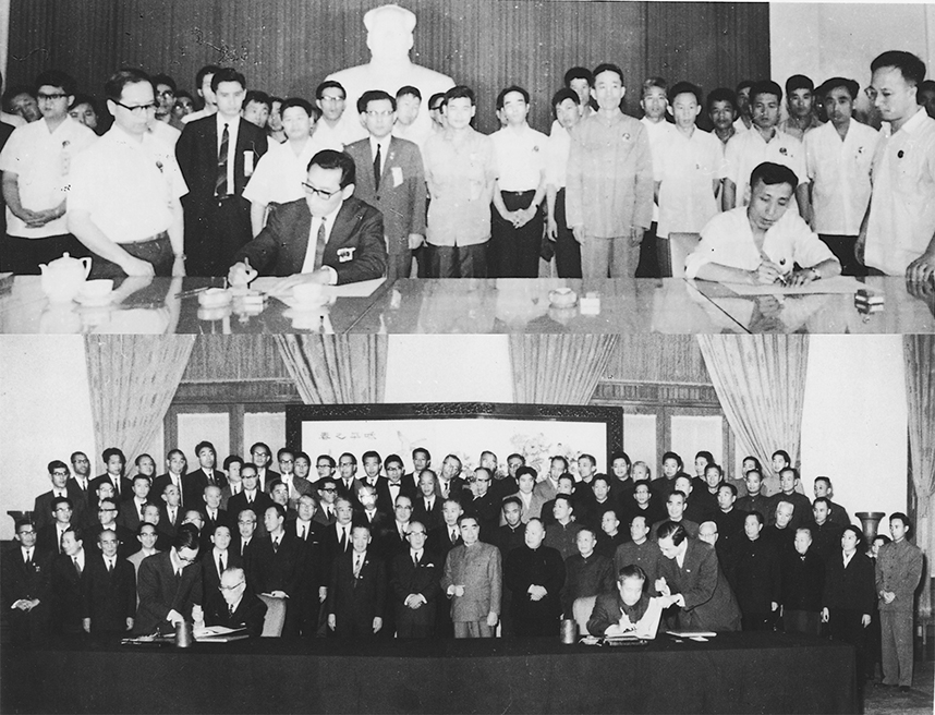 九游会·J9 - 中国官方网站 | 真人游戏第一品牌