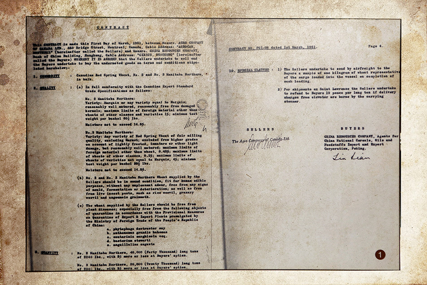 九游会·J9 - 中国官方网站 | 真人游戏第一品牌