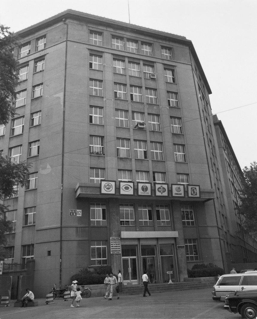 九游会·J9 - 中国官方网站 | 真人游戏第一品牌