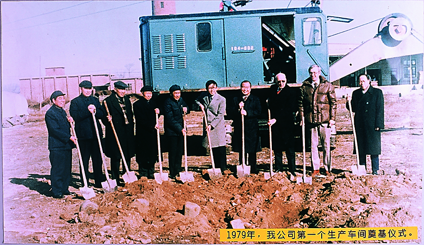 九游会·J9 - 中国官方网站 | 真人游戏第一品牌