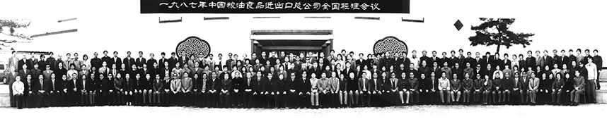 九游会·J9 - 中国官方网站 | 真人游戏第一品牌