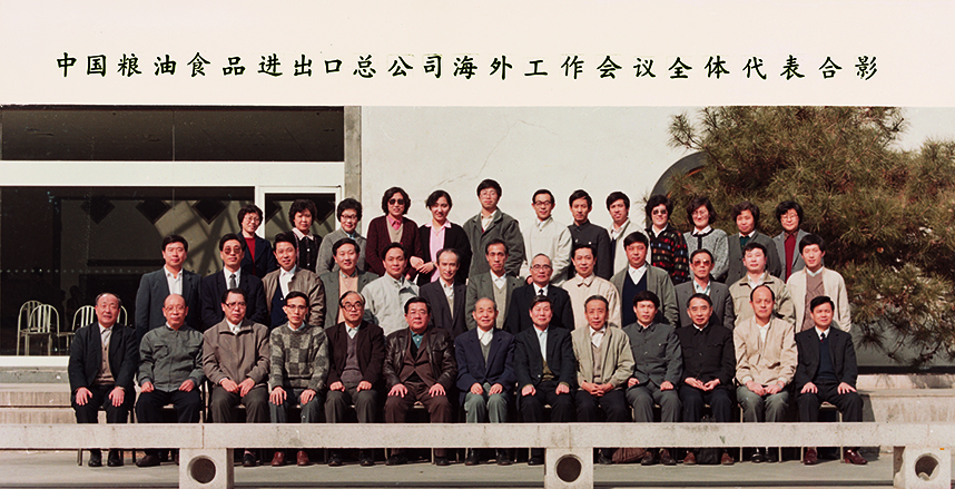 九游会·J9 - 中国官方网站 | 真人游戏第一品牌