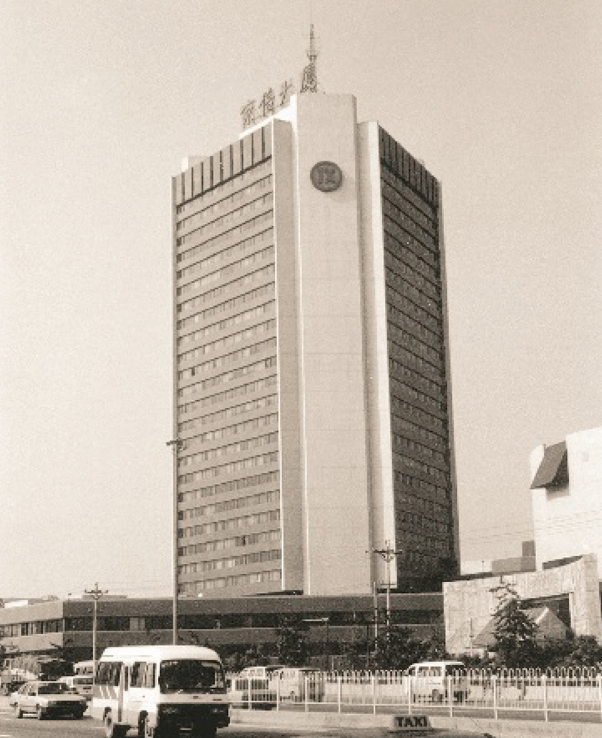 九游会·J9 - 中国官方网站 | 真人游戏第一品牌