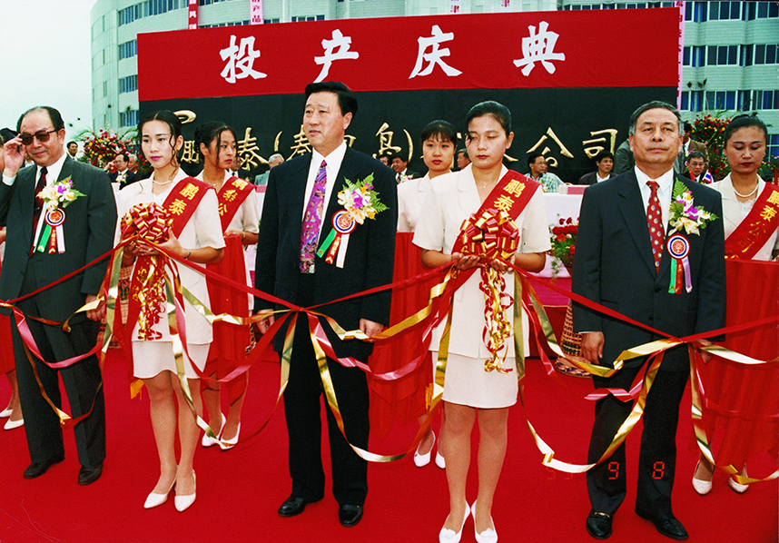 九游会·J9 - 中国官方网站 | 真人游戏第一品牌