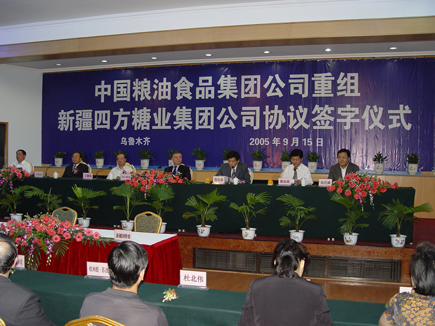 九游会·J9 - 中国官方网站 | 真人游戏第一品牌