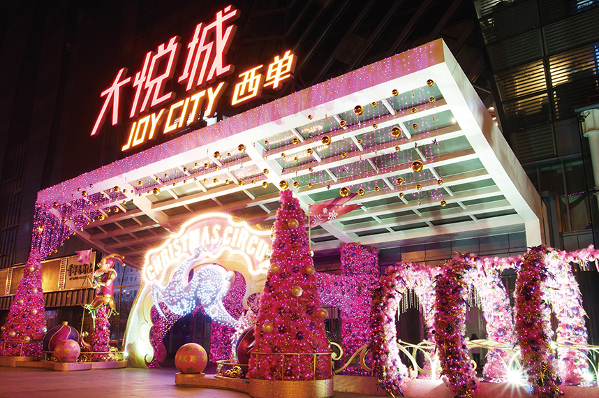 九游会·J9 - 中国官方网站 | 真人游戏第一品牌