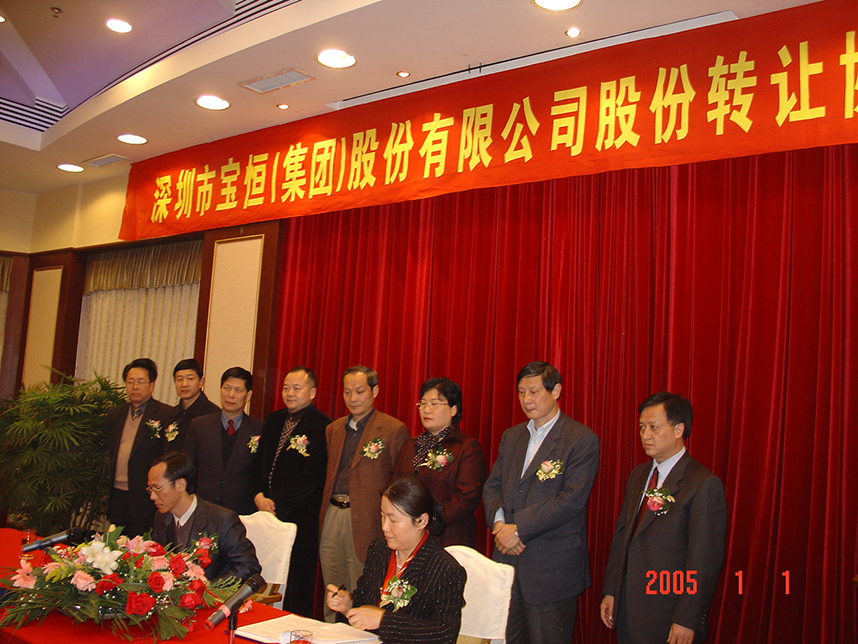 九游会·J9 - 中国官方网站 | 真人游戏第一品牌