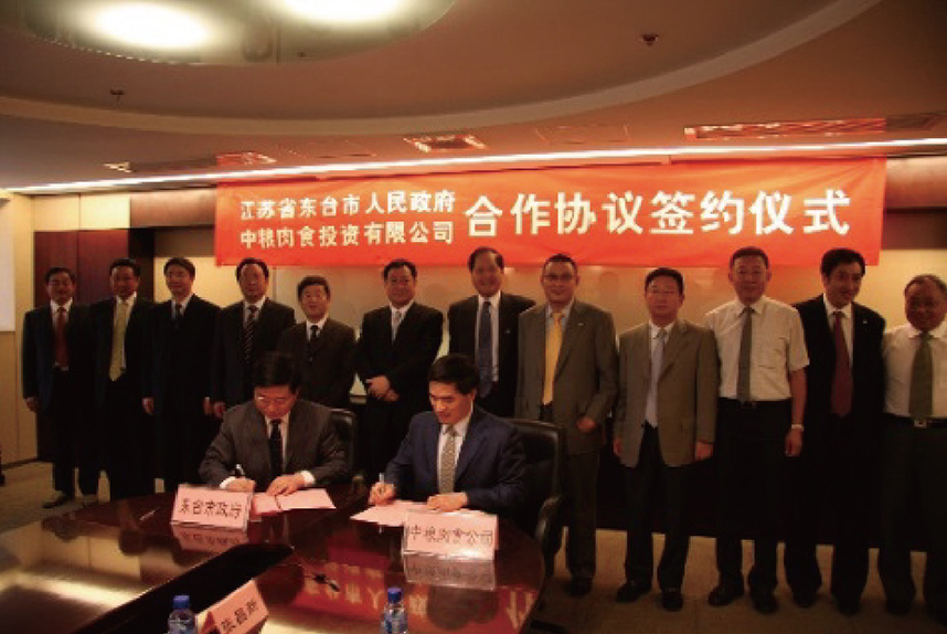 九游会·J9 - 中国官方网站 | 真人游戏第一品牌