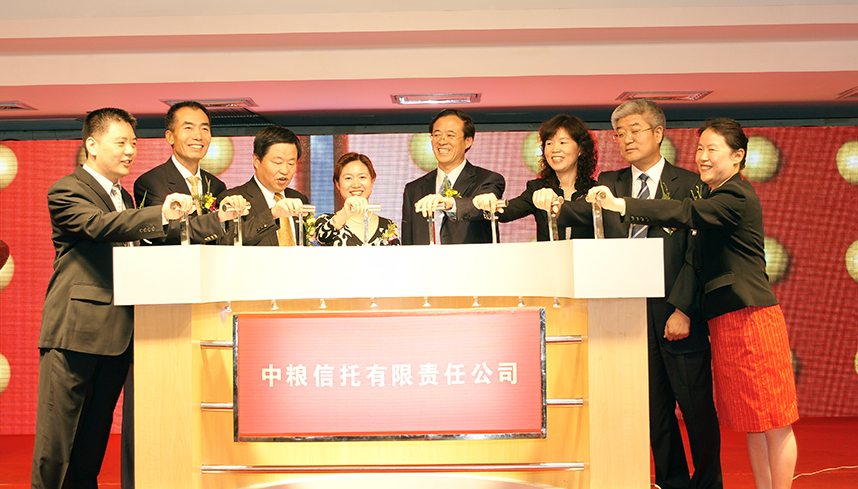 九游会·J9 - 中国官方网站 | 真人游戏第一品牌