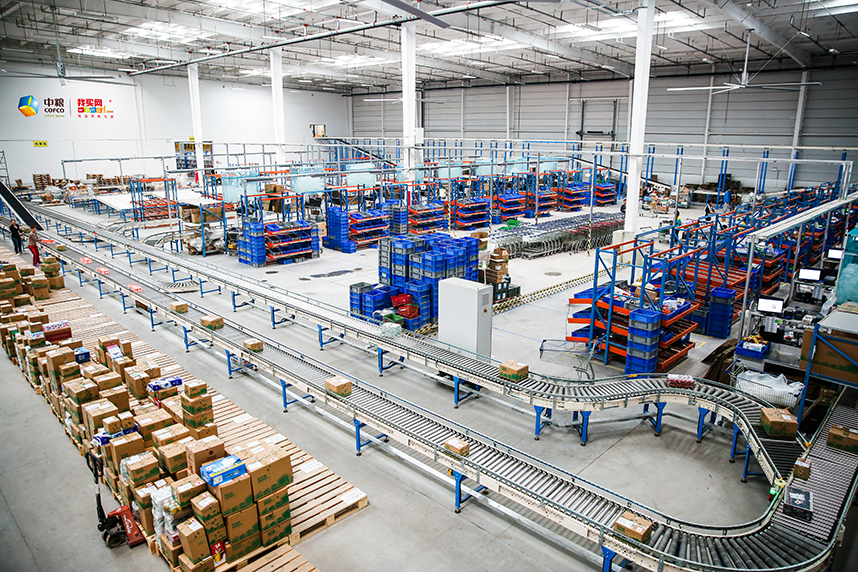 九游会·J9 - 中国官方网站 | 真人游戏第一品牌