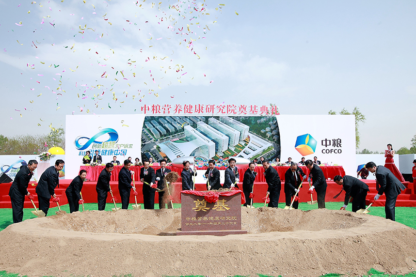 九游会·J9 - 中国官方网站 | 真人游戏第一品牌