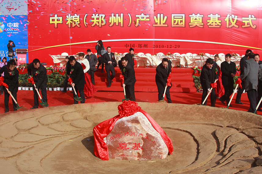 九游会·J9 - 中国官方网站 | 真人游戏第一品牌