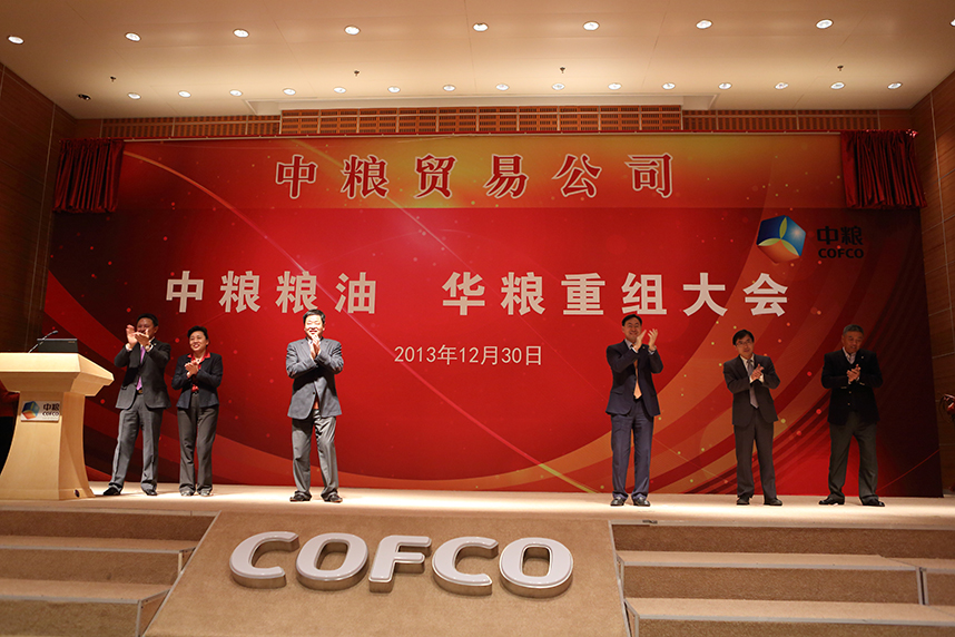 九游会·J9 - 中国官方网站 | 真人游戏第一品牌