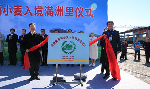 九游会·J9 - 中国官方网站 | 真人游戏第一品牌