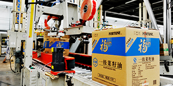 九游会·J9 - 中国官方网站 | 真人游戏第一品牌