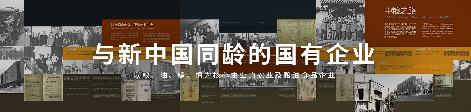 九游会·J9 - 中国官方网站 | 真人游戏第一品牌