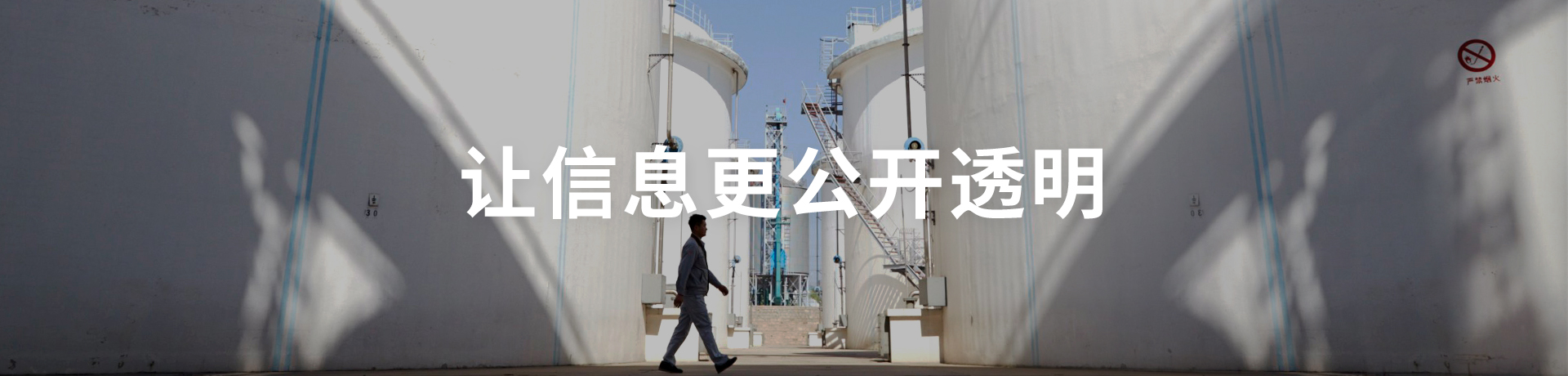 九游会·J9 - 中国官方网站 | 真人游戏第一品牌