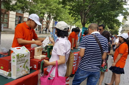 九游会·J9 - 中国官方网站 | 真人游戏第一品牌