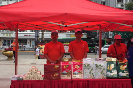 九游会·J9 - 中国官方网站 | 真人游戏第一品牌