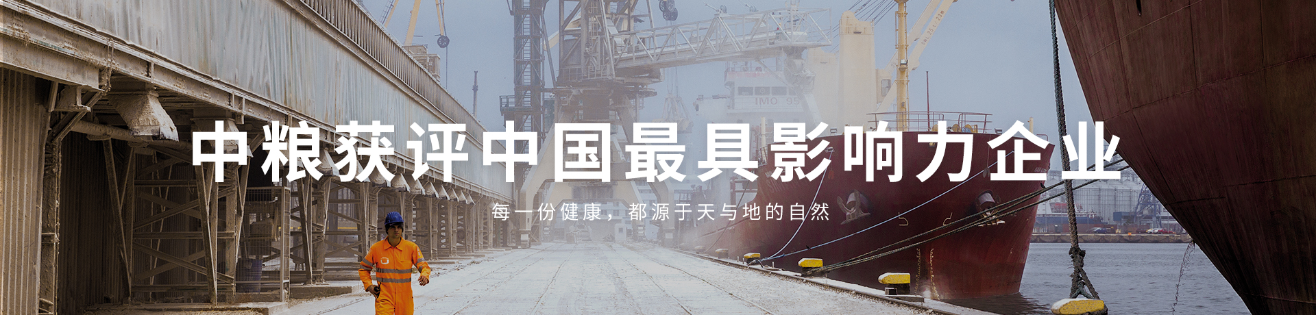 九游会·J9 - 中国官方网站 | 真人游戏第一品牌