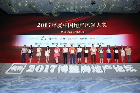 九游会·J9 - 中国官方网站 | 真人游戏第一品牌