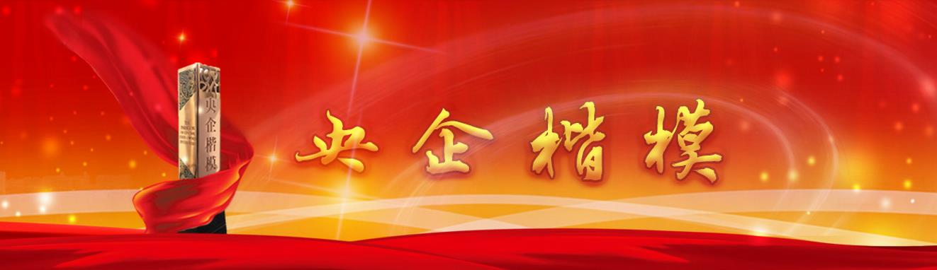 九游会·J9 - 中国官方网站 | 真人游戏第一品牌