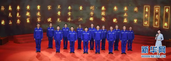 九游会·J9 - 中国官方网站 | 真人游戏第一品牌