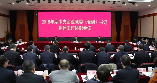 九游会·J9 - 中国官方网站 | 真人游戏第一品牌