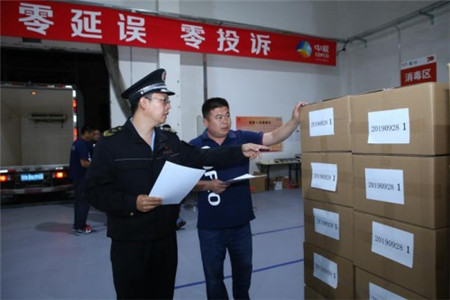 九游会·J9 - 中国官方网站 | 真人游戏第一品牌