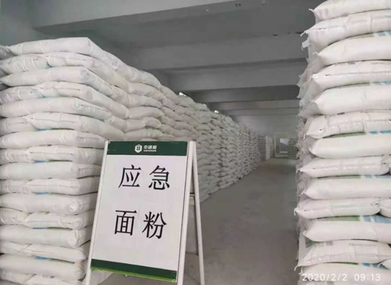 九游会·J9 - 中国官方网站 | 真人游戏第一品牌