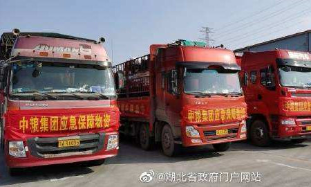 九游会·J9 - 中国官方网站 | 真人游戏第一品牌