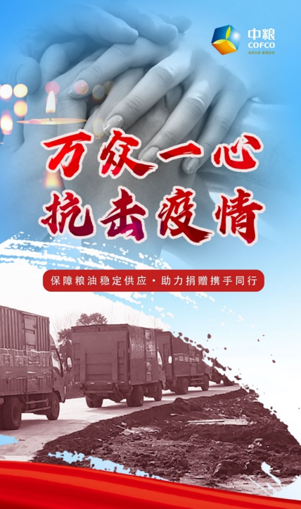 九游会·J9 - 中国官方网站 | 真人游戏第一品牌